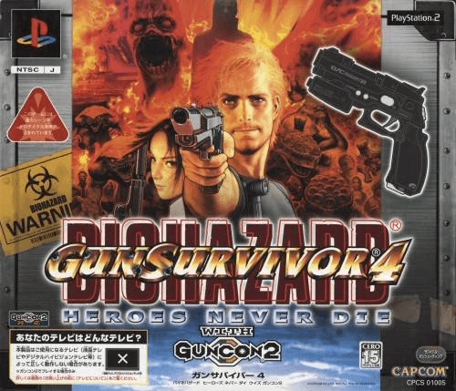 Gun Survivor 4 Biohazard: Hero's Never Die box art for Playstation 2